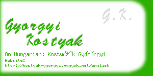 gyorgyi kostyak business card